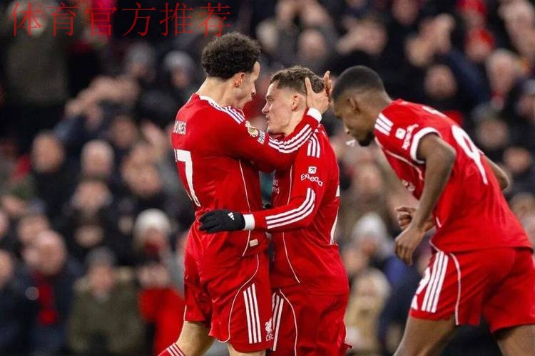 维尔茨首球还得再等等，英超官方确认利物浦的进球为乌龙球